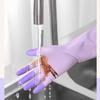 Qiaoyi Latex Dishwashing & Laundry Gloves