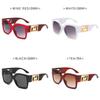 Retro Large Frame Geometric Sunglasses With Ac Lenses For Trendy Street Style