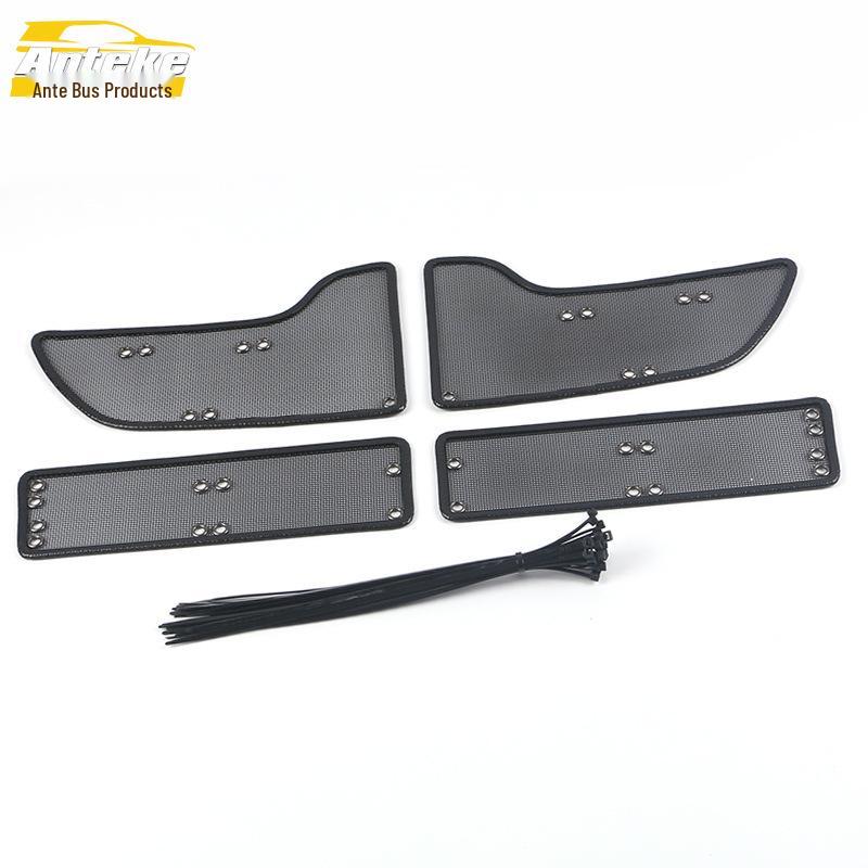 

Compatible with 19 Encore Insect Screen and Diamond Mesh Radiator Protection Panels.