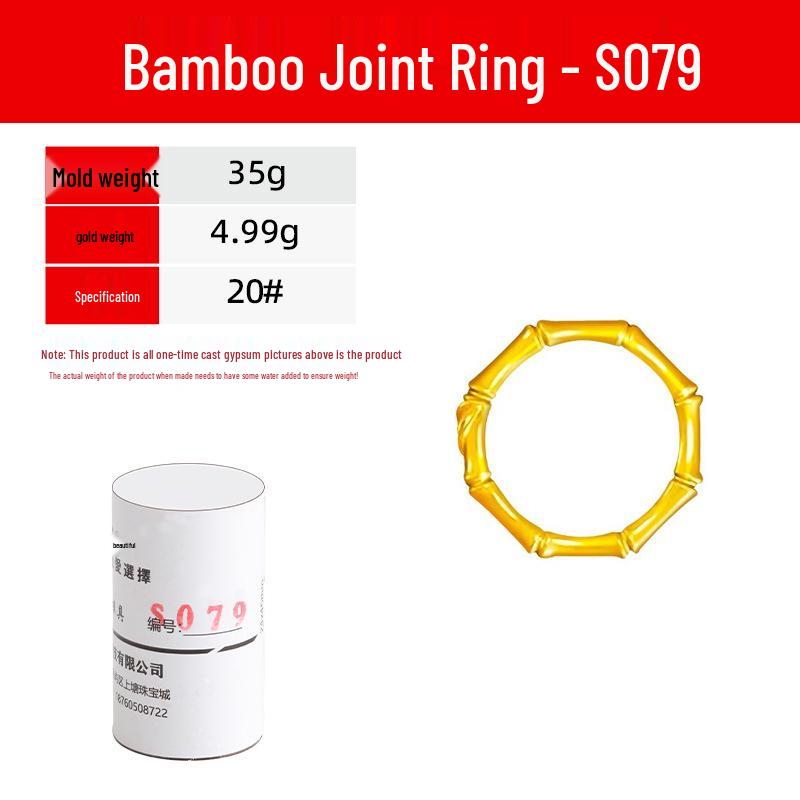 Bamboo Ring Plaster Mold for DIY Gold/Silver Jewelry Casting
