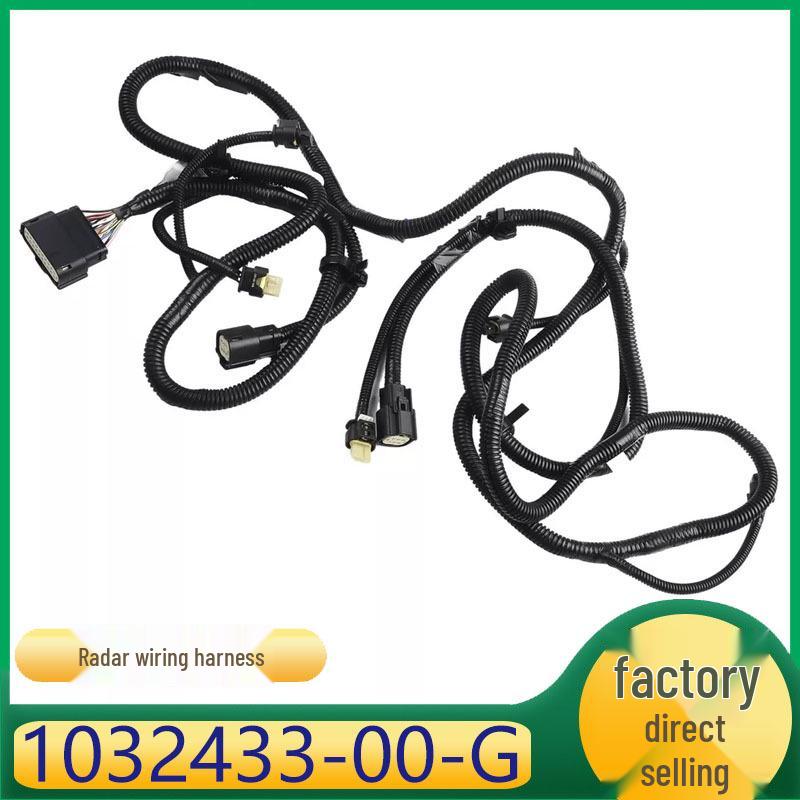 

Жгут проводов радара переднего бампера Tesla 1032433-00-G Ka Zhi Sheng