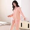Pajamas With Chest Pads, Women'S Spring And Autumn Pure Cotton Long-Sleeved Trousers, Lapel Cardigan, Loungewear Suit That Can Be Worn Outside