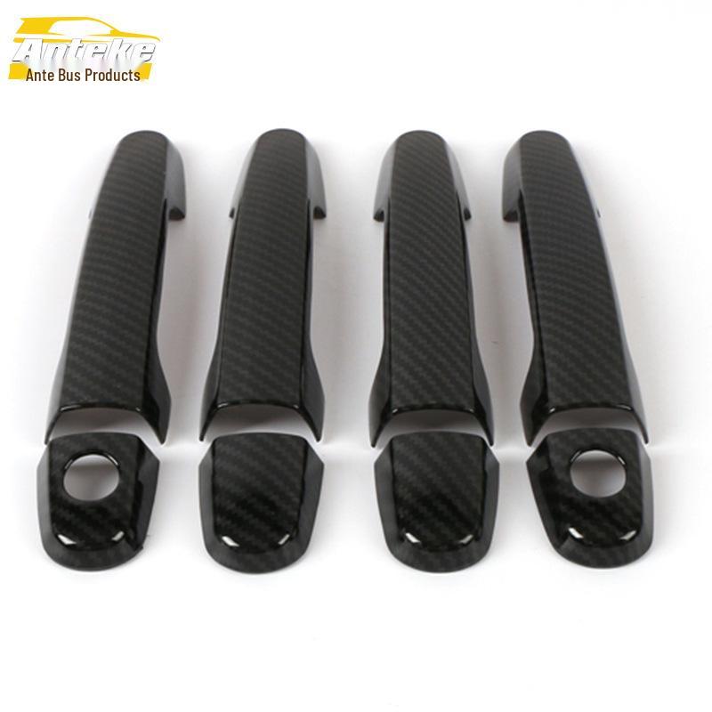 Corolla Handle Bright Strip & Door Armrest Decoration Stickers