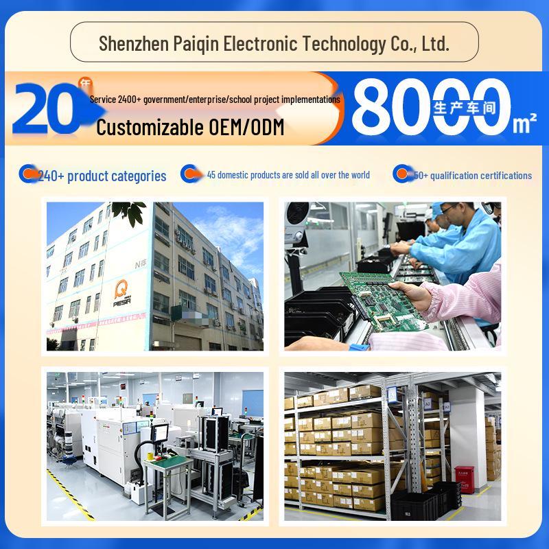 Paiqin Fanless Industrial Mini PC: I5-7200U/I7-7500U, Dual Network, 6 Serial Ports.