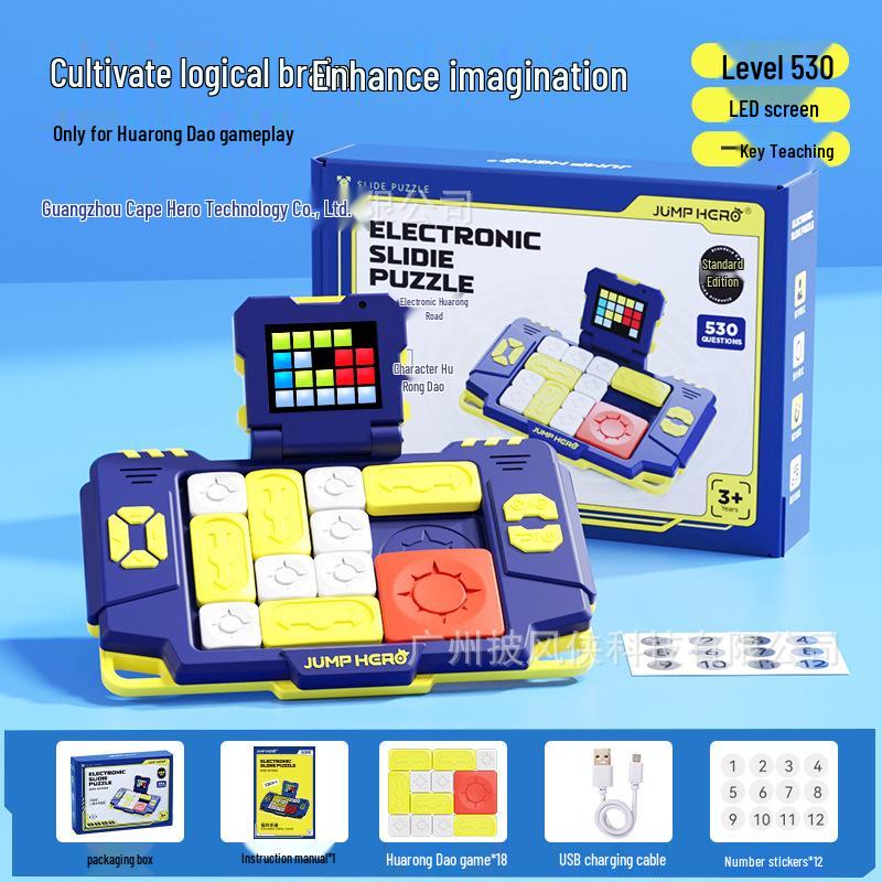 Smart Huarong Dao Magnetic Sliding Puzzle Toy for Kids (Ages 4-6) - Perfect Birthday Gift