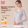 MIIOW Acrylic Thermal Women's Underwear, Lace Top, Autumn And Winter Slim-Fit Base Layer, Autumn Undershirt, Skin Base Layer, Gray