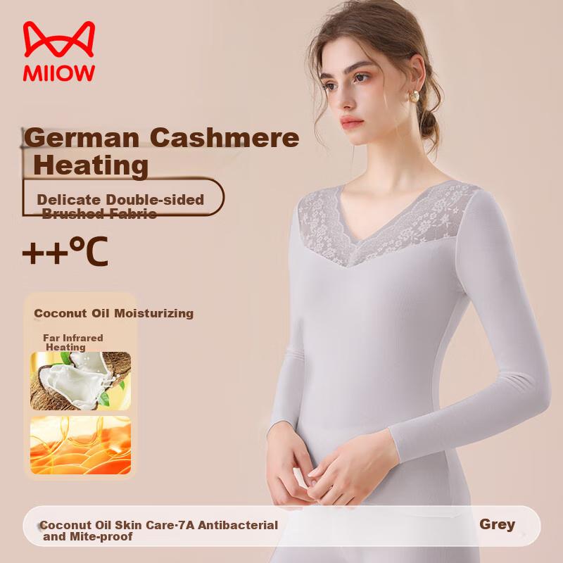 MIIOW Acrylic Thermal Women's Underwear, Lace Top, Autumn And Winter Slim-Fit Base Layer, Autumn Undershirt, Skin Base Layer, Gray