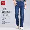 Hongdou Men's Washed Stretch Loose Straight Leg Jeans