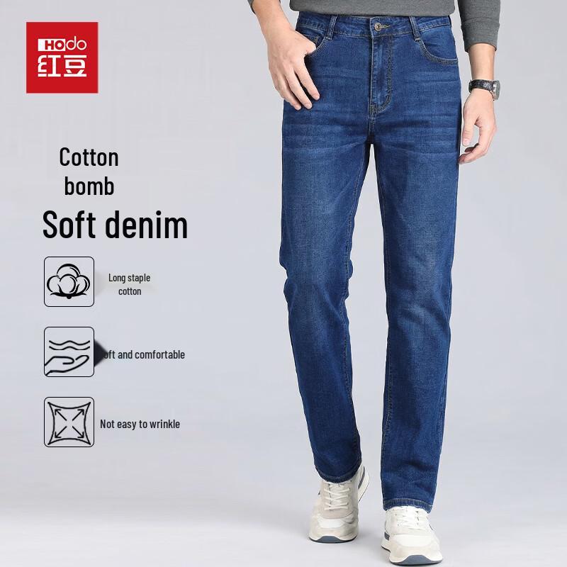 Hongdou Men s Washed Stretch Loose Straight Leg Jeans 35