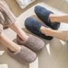 Couples' Cozy Winter Foot-Wrapped Slippers for Indoors