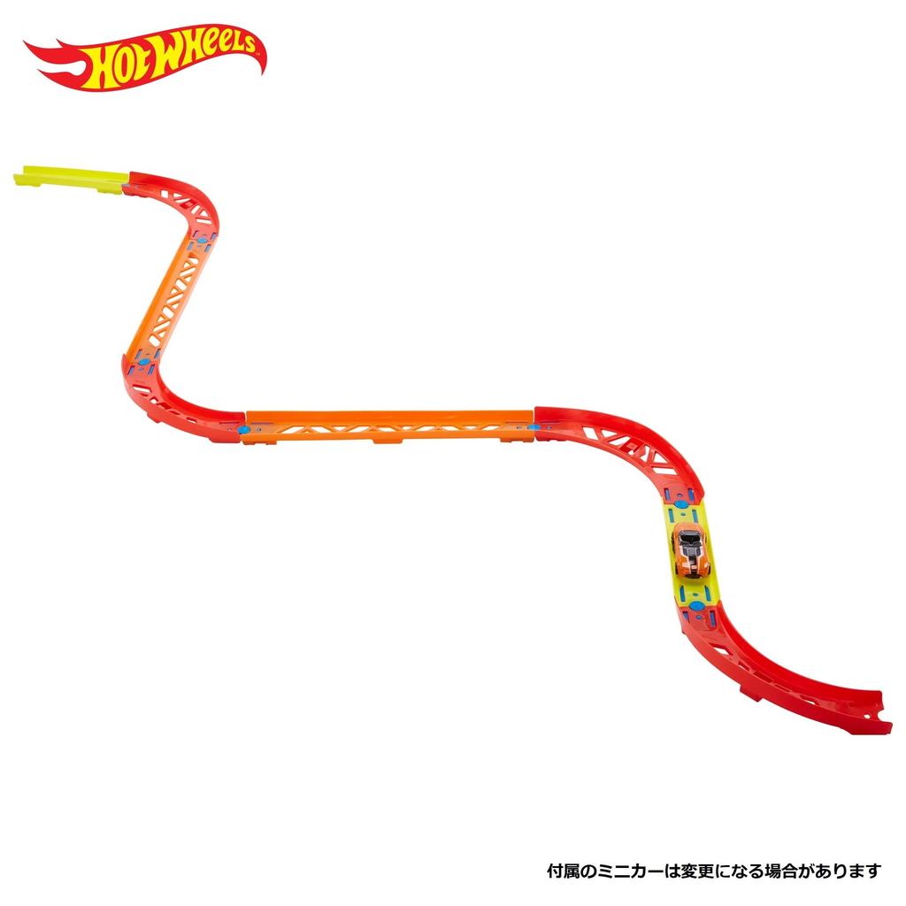 Hot Wheels Track Builder Premium Curve Pack 1 Miniature Ages GLC88 [Includes Car] 6+