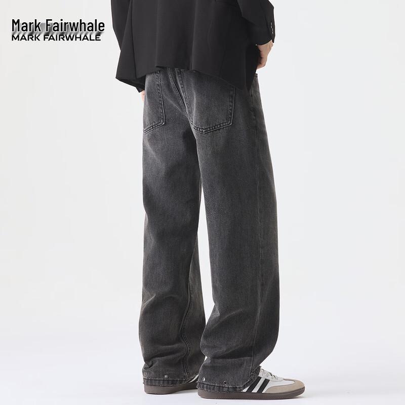 Mark Fairwhale Men's 50° Gray Straight Wide-Leg Whiskered Jeans