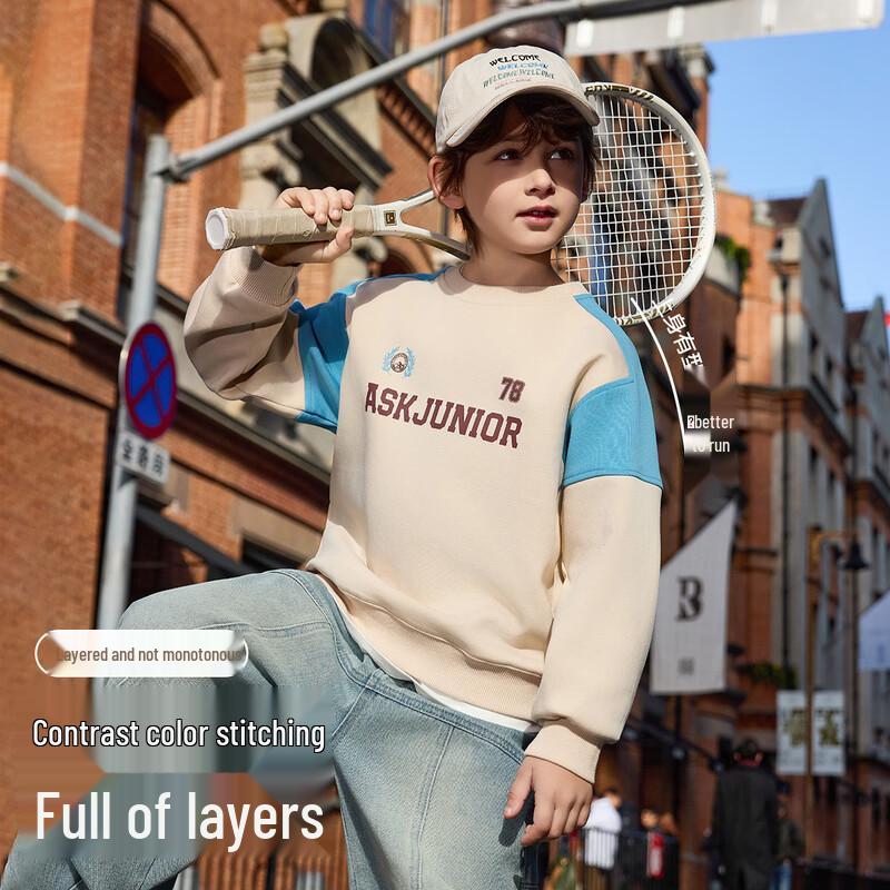 ASK JUNIOR 7A Antibacterial Youth Sport Sweatshirt 160