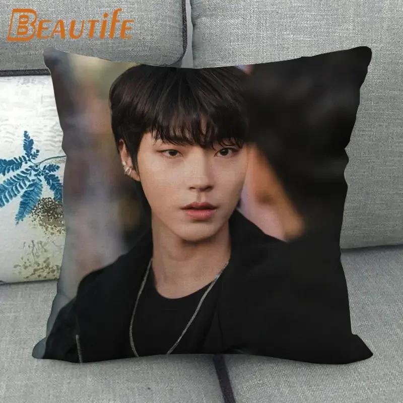 Custom Hwang In Yeop HOT KPOP Pillowcase 45X45cm Wedding Decorative Eco-Friendly Cotton Linen Fabric Pillow Case