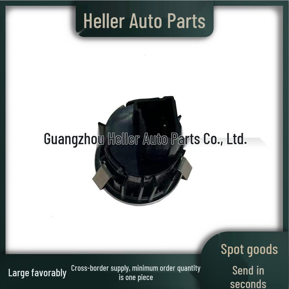Glove Box Switch LR042263 for 2014-2022 Land Rover Range Rover Sport.