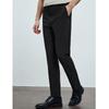 Erdos (EMZ) Men's Cool-Feel Straight-Leg Casual Pants