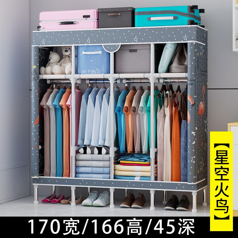 Portable Fabric Wardrobe Closet, Dustproof Hanging Organizer Space Saving Storage Cabinet Foldable Closet Bedroom Dorm Apartment