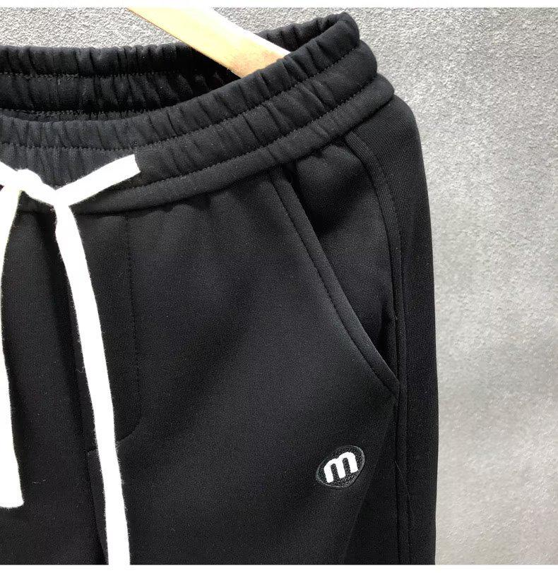 2023 Trendy Men's Versatile Loose Joggers - Hong Kong Style Casual Pants