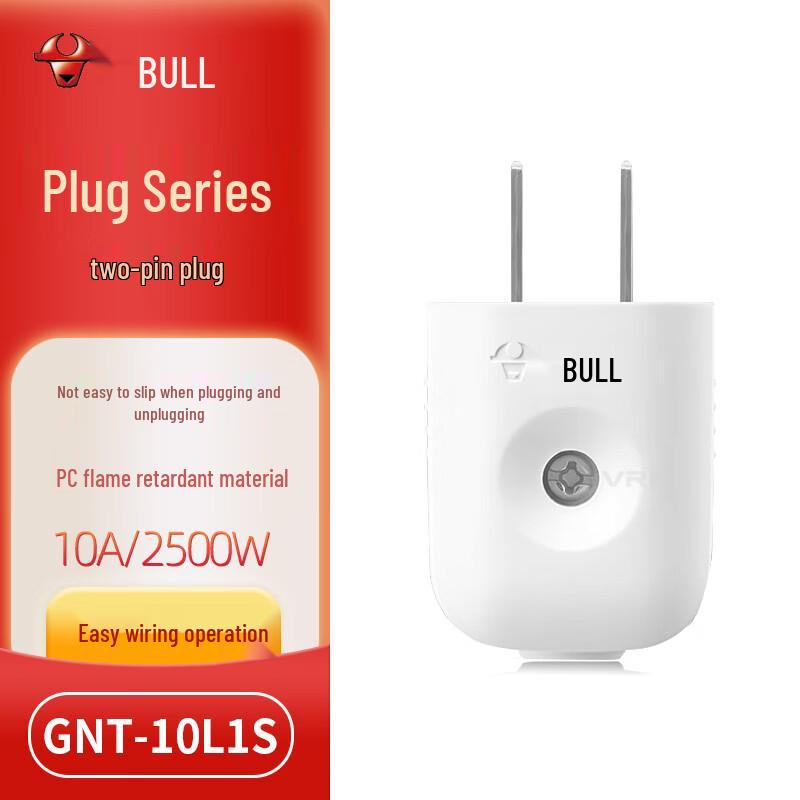 Bull 2-Pin 10A Power Plug 10A