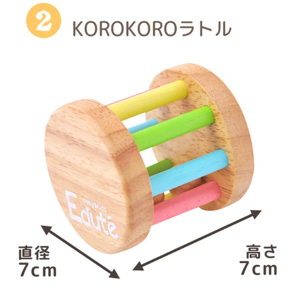 Baby Geschenk Ente Beißring Holz 0 Jahre Baby Babypflegeanleitung inklusive Edutē Set, Schnuller, Rassel, Rassel, Spielzeug, Alt, Geschenk,