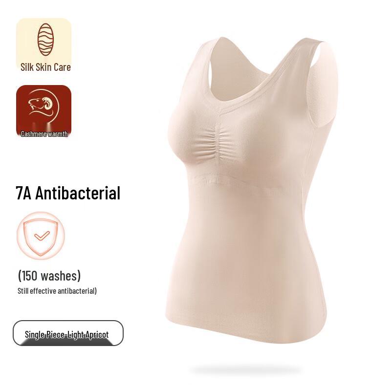 Женский термо-бархатный жилет MuQingQing со встроенным бюстгальтером L-XXL