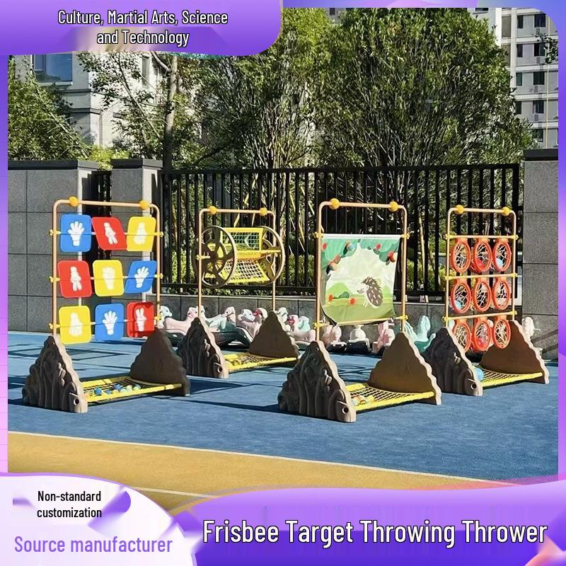 Kids' Throwing Rack Game: Sandbags & Frisbee Targets for Physical & Sensory Training