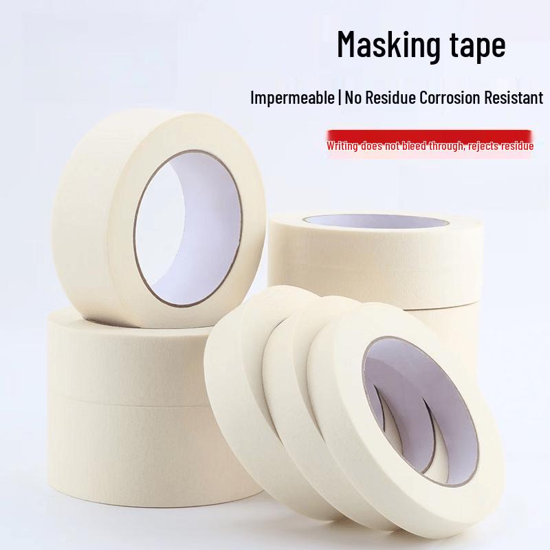 Yushijiarun White Masking Tape 0.5cm x 50m (20 Rolls)