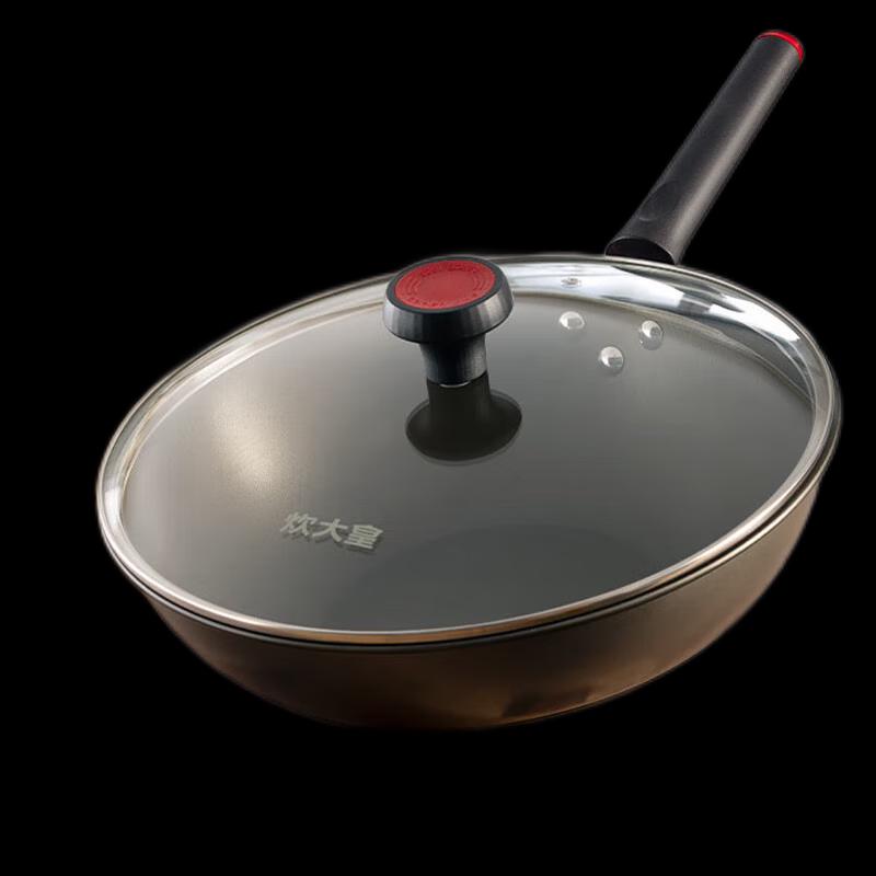 

COOKER KING 32cm Non-Stick Stir-Fry Wok