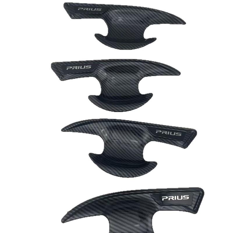 ABS Plastic Car Styling Door Bowl Cover For Toyota Prius a  Prius41 41 2015 2016 2017 2018  Car Upgrade Cars Accessories
