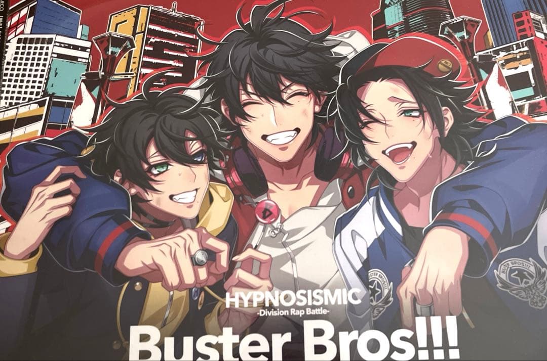[USED] Hypnosis Mic Amazon Bonus Visual Sheet Ikebukuro