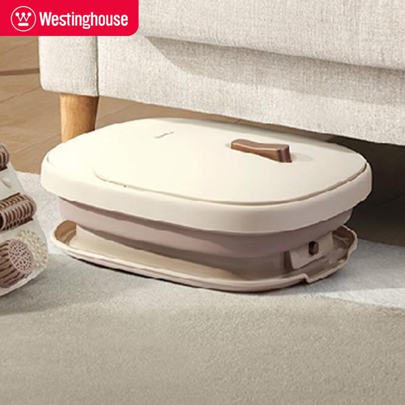 Westinghouse Foldable Heated Foot Bath Massager