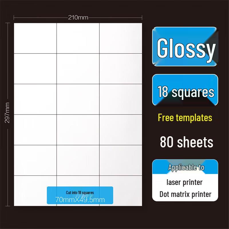 CNMF A4 Printable Self-Adhesive Label Paper