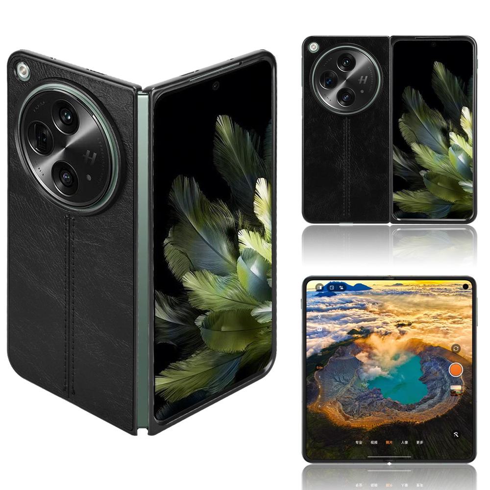 For OnePlus Open Case Shockproof Cowhide Texture PU+PC Phone Cover