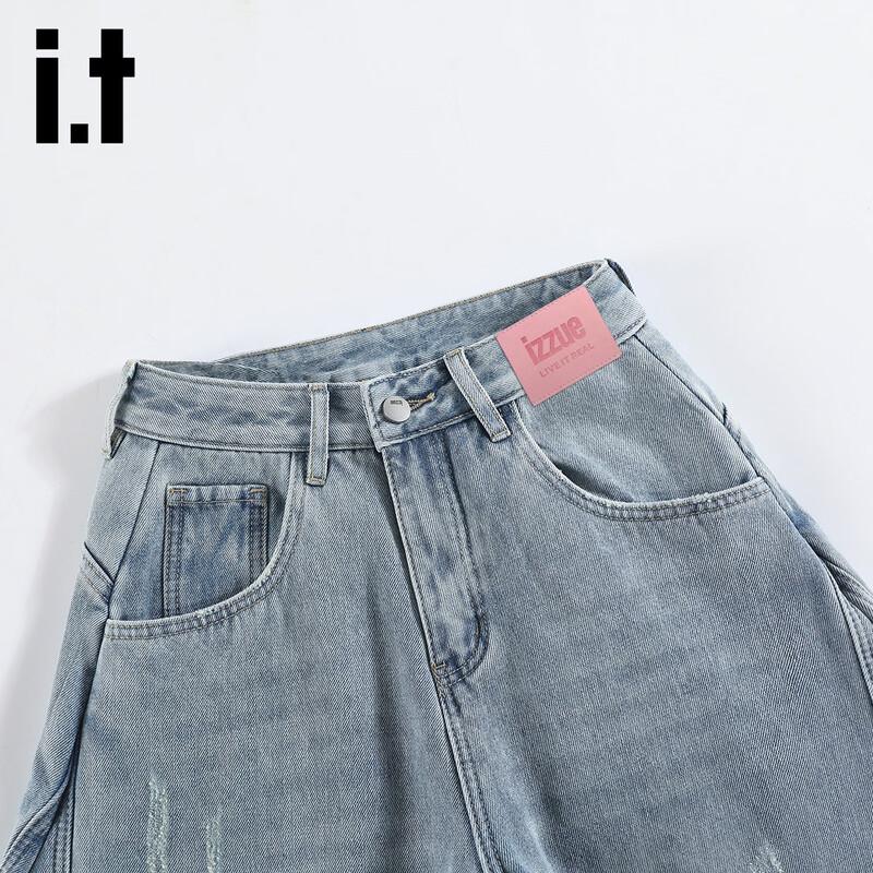 Izzue It Women's High-Waist Fleece Curved Wide-Leg Jeans
