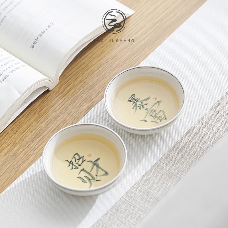Hand-Painted Ceramic Tea Cup for Attracting Wealth and Blessings - Master Cup, Personal Single Cup Gift for Tea Tasting