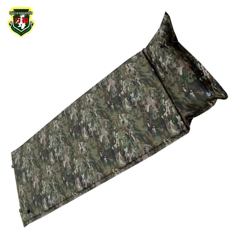 Wanfu Outdoor Automatic Inflatable Camping Mat