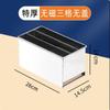 Jie Bang Da Stainless Steel Knife Storage Box with Lock