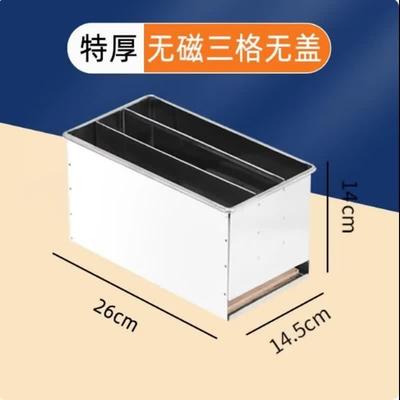 Jie Bang Da Stainless Steel Knife Storage Box with Lock