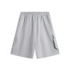Li Ning Sports Lifestyle Series Solid Color Mid Waist Comfortable Breathable Versatile Straight Leg Casual Shorts Men shorts Gray AKSV307-1