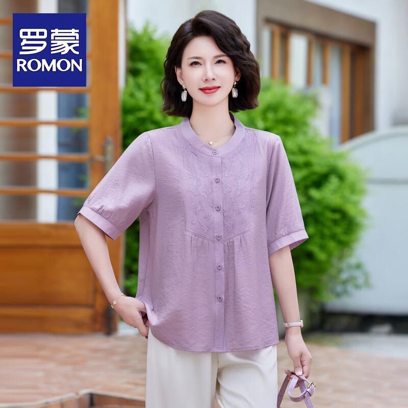 ROMON 2026 Women s Short Sleeve Summer Shirt Jacket 3XL
