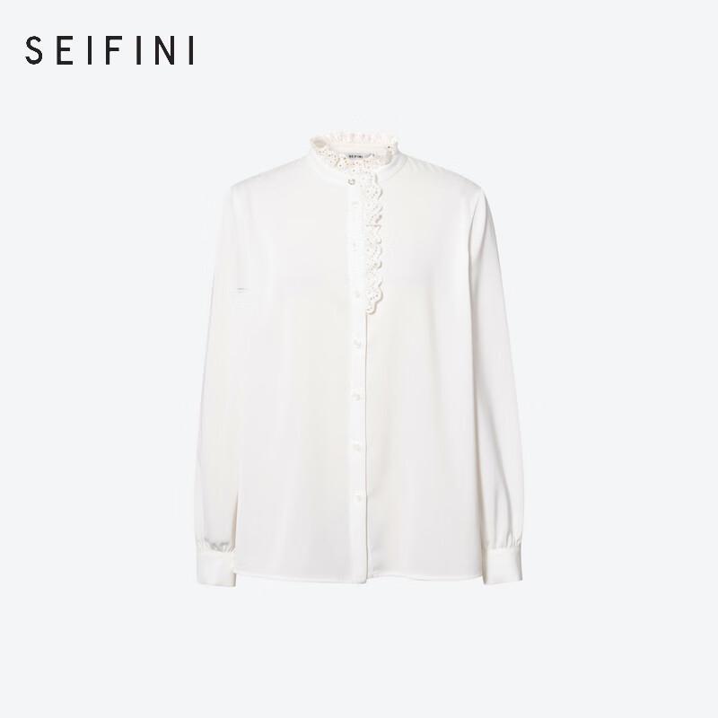 S.EIFINI Women s French Ruffle Trim Blouse L