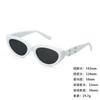Sunglasses Retro Sunglasses Women'S High-Value Men'S Fashion Same Style Pose Sunshade Glasses