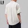 :CHOCOOLATEit Men's Summer Linen Blend Polo Shirt