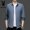 Chaqueta de secado rápido con protección solar para hombre