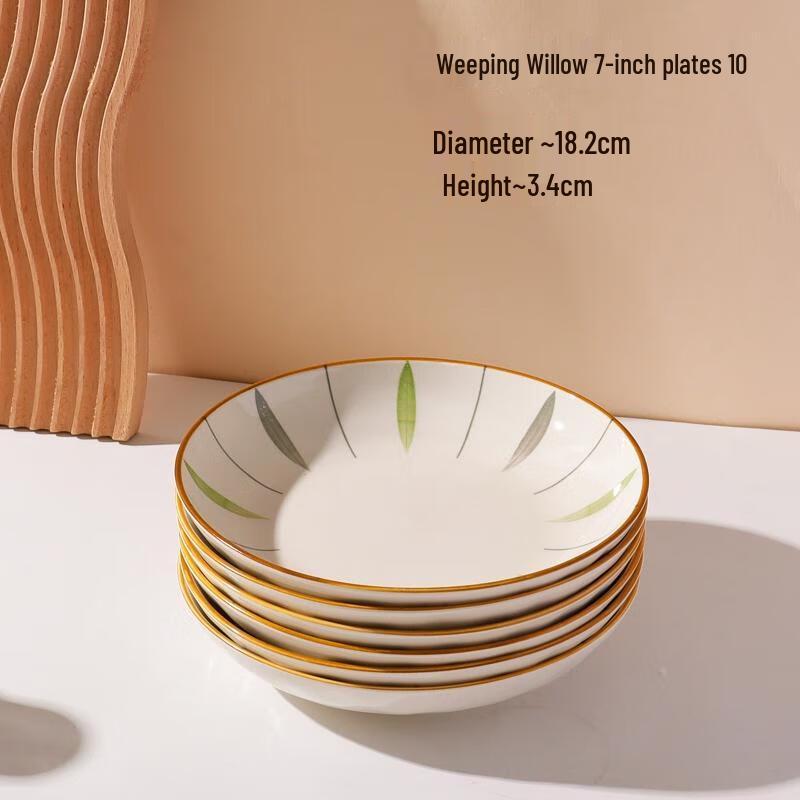 HANDUNYOU Minimalist 7-inch Ceramic Dinner Plates (Set of 10)