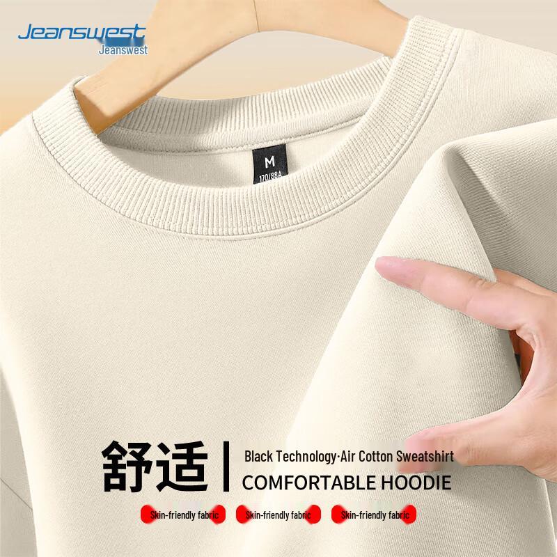 

JEANSWEST Men s Casual Solid Crewneck Sweatshirt XL