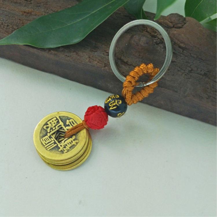 1 Pcs Fortune Chinese Feng Shui for Wealth and Success Jewelry Antique Coins Keychain Bag Accessories