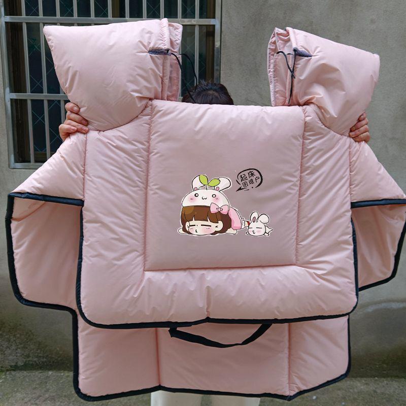 Double-Sided Waterproof Windproof Winter Quilt - Thickened, Large, and Warm with Extra Side Wings.
