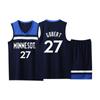 Basketball Clothes Mans Basketball Suit Classic Tops + Pants Basketball Jerseys Suit Set