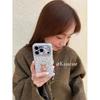 Soft Cute Cartoon Bear Cake Star Suitable for Apple 17promax Mobile Phone Case Iphone16pro New